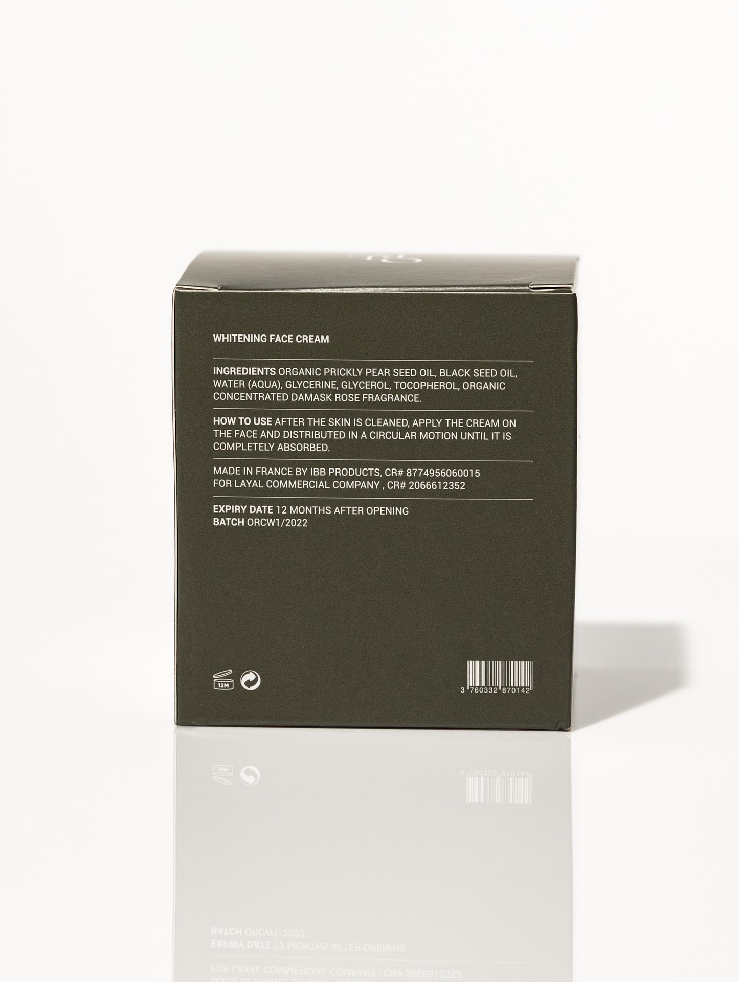 كريم تفتيح البشرة